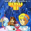 ULYSSE 31